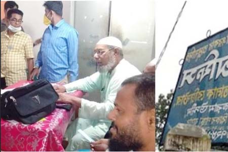 উপবৃত্তি করে দেয়ার কথা বলে ডেকে নিয়ে ৭ম শ্রেণীর শিক্ষার্থীকে জোরপূর্বক বিয়ে