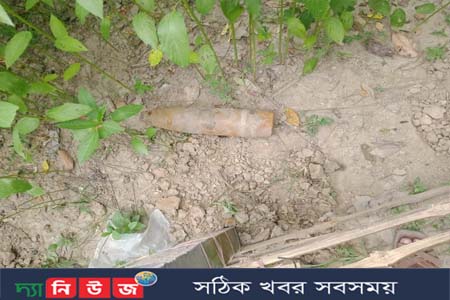 মর্টার শেল উদ্ধার