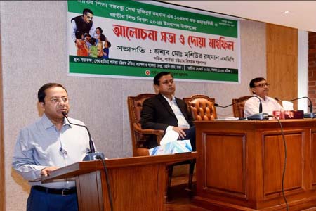 বঙ্গবন্ধু ও মুক্তিযুদ্ধ বাংলাদেশ সম্পর্কে সঠিক তথ্য সকলেরই জানা উচিত -পার্বত্য সচিব