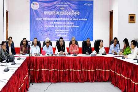 ২৫ মার্চ গণহত্যার আন্তর্জাতিক স্বীকৃতি