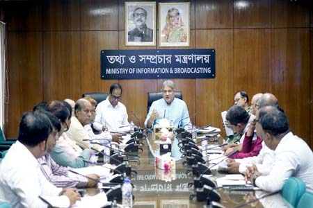 সাংবাদিকদের প্রাপ্য সব ধরণের সুরক্ষা নিশ্চিত করা হবে -তথ্যপ্রতিমন্ত্রী