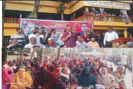 নারীদের উন্নয়নে গুরুত্ব  দেওয়া হবে- তৃপ্তি