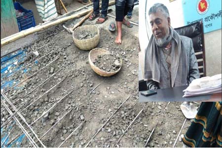 পুরো বাংলাদেশটাই দুর্নীতিগ্রস্ত-যা পারেন লেখেন
