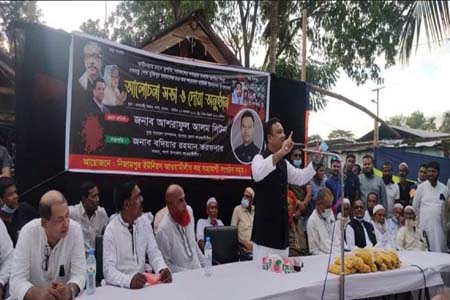বঙ্গবন্ধুর জন্ম না হলে বিদেশের দূতাবাসে বাংলাদেশী জাতি পরিচয়ে কর্মযজ্ঞ চালাতে পারতাম না -মেয়র আশরাফুল আলম লিটন