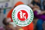 হাম উপসর্গে আরও ৮ জনের মৃত্যু