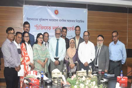 চিকিৎসাদলকে সংবর্ধনা