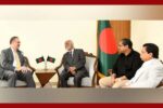 বাংলাদেশে বিনিয়োগে মার্কিন রাষ্ট্রদূতের প্রতি আহ্বান