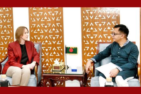 অস্ট্রেলিয়ার সাথে বাণিজ্য, দক্ষতা উন্নয়ন ও গবেষণা