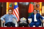 মালয়েশিয়ার হাইকমিশনার ও প্রধানমন্ত্রীর প্রতিরক্ষা উপদেষ্টার মধ্যে সৌজন্য সাক্ষাৎ
