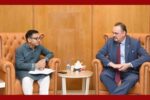 বাণিজ্য ও বিনিয়োগ বাড়াতে বাণিজ্যমন্ত্রীর সঙ্গে মার্কিন রাষ্ট্রদূতের বৈঠক