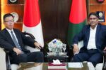 প্রধানমন্ত্রীর প্রতিরক্ষা উপদেষ্টার সঙ্গে জাপানি রাষ্ট্রদূতের সাক্ষাৎ