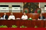মন্ত্রিপরিষদের বৈঠক চলছে