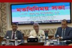 সাতক্ষীরায় বিচার বিভাগের সংকট নিরসনে কার্যকর সমাধানের আশ্বাস আইনমন্ত্রীর