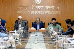 জুলাই শহীদ পরিবার ও যোদ্ধাদের কল্যাণে কেন্দ্রীয় কমিটির প্রথম সভা