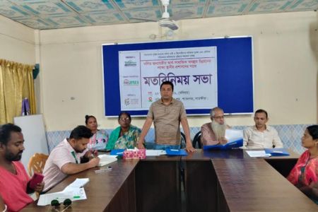 দলিত জনগোষ্ঠীর উন্নয়নে স্থানীয় প্রশাসনের সাথে মতবিনিময় সভা