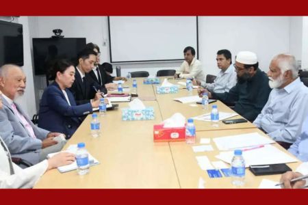 রোহিঙ্গা ইস্যুতে দুর্যোগ ব্যবস্থাপনা প্রতিমন্ত্রীর সাথে জাপানের প্রতিনিধিদলের বৈঠক