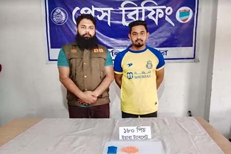 বেনাপোলে ডিবির অভিযানে ১৮০ পিচ ইয়াবাসহ আটক -১