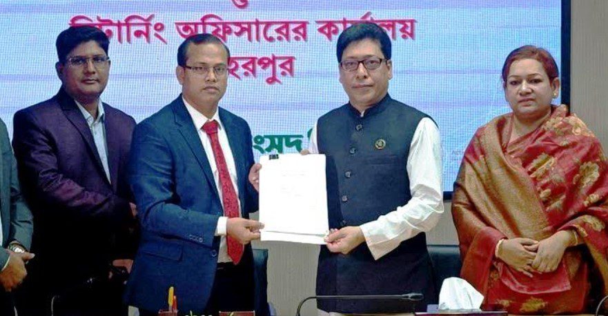 ফরহাদ হোসেন এর মনোনয়ন