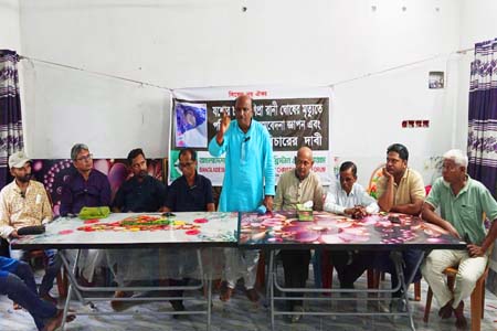 শিপ্রা ঘোষের মৃত্যু: ইসকনের অপার গোবিন্দ দাসসহ সংশ্লিষ্টদের গ্রেপ্তারের দাবি