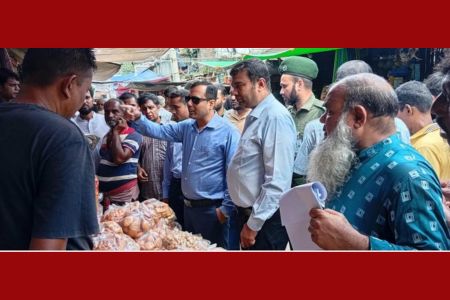 মধুখালীতে ভ্রাম্যমান আদালত কর্তৃক জরিমানা আদায়