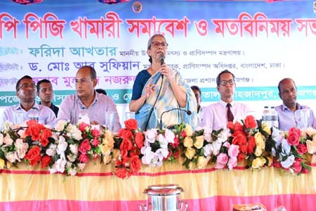 দুধের ন্যায্য মূল্য