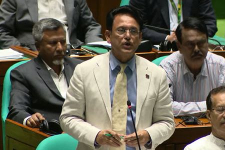 সংসদে ‘বগুড়া বিশ্ববিদ্যালয় বিল’ উত্থাপন