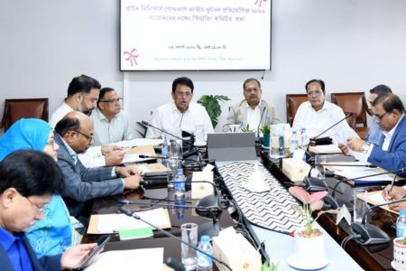প্রাইম মিনিস্টার্স গোল্ডকাপ জাতীয় ফুটবল প্রতিযোগিতা আয়োজনের লক্ষ্যে স্টিয়ারিং কমিটির সভা অনুষ্ঠিত