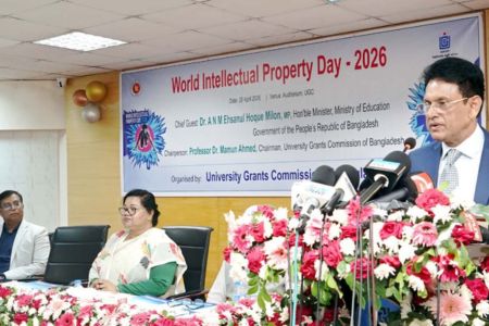 দেশের ডেমোগ্রাফিক ডিভিডেন্টকে কাজে লাগাতে হবে - শিক্ষামন্ত্রী