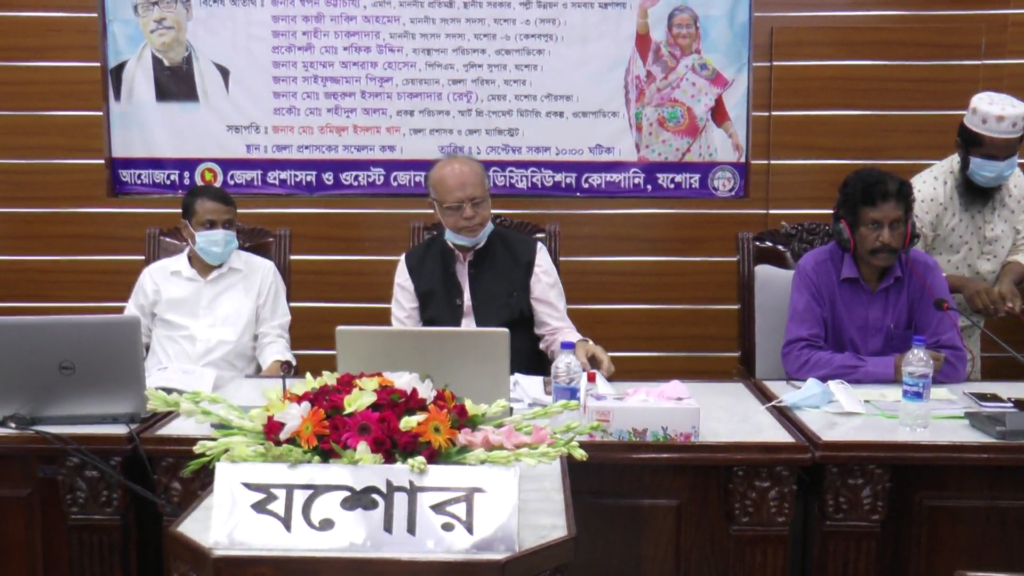 নির্বাচনের আগে দেশে এক কোটি স্মার্ট প্রি-পেমেন্ট মিটার স্থাপন হবে -বিদ্যুৎ প্রতিমন্ত্রী