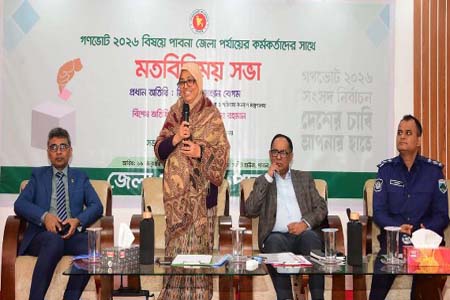 অন্তরকে পরিষ্কার করার আহ্বান