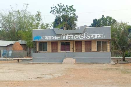 নাম পরিবর্তনের নির্দেশনা