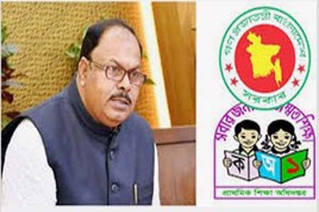 সরকার সব ধরনের দুর্যোগ মোকাবিলা করে যাচ্ছে -প্রাথমিক ও গণশিক্ষা প্রতিমন্ত্রী