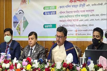 বরিশাল বিভাগের ৩১টি নৌপথের নাব্যতা বৃদ্ধি করে টেকসই ব্যবস্থাপনা গড়ে তোলা হবে -নৌপরিবহন প্রতিমন্ত্রী