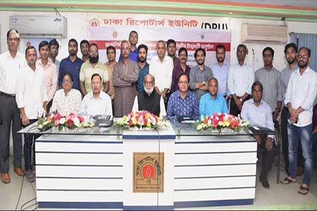 প্রাণিসম্পদ খাতকে গণমাধ্যমে