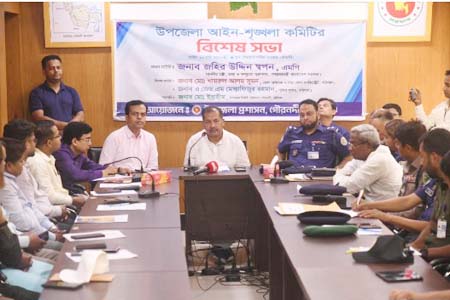 প্রশ্রয় দেওয়া হবে না