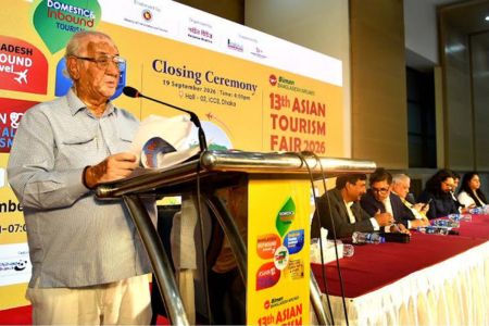 পরিকল্পিত ও টেকসই পর্যটন ব্যবস্থা গড়ে তোলার আহ্বান পার্বত্য মন্ত্রীর