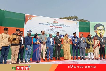 বই নিয়ে মিথ্যাচার করা হচ্ছে