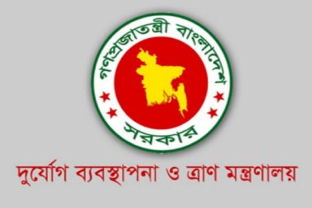 সশস্ত্র বাহিনীকে ডোজার ও ফর্কলিফট দিলো ত্রাণ মন্ত্রণালয়