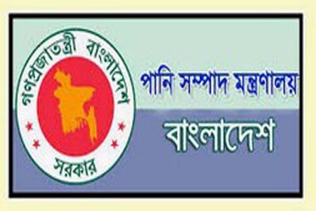 পানি সম্পদ মন্ত্রণালয় সম্পর্কিত স্থায়ী কমিটির সভা অনুষ্ঠিত