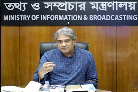 সাংবাদিকদের সুরক্ষায় সরকার