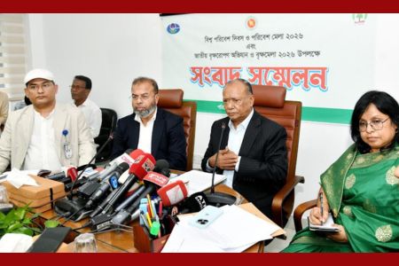 পরিবেশমন্ত্রী