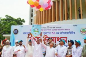 নিরাপত্তা বজায় রাখতে পুলিশ বাহিনীকে নিষ্ঠার সঙ্গে কাজ করতে হবে - ভূমিমন্ত্রী