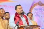 সৌহার্দ্য ও সম্প্রীতির বন্ধনে পার্বত্য চট্টগ্রাম গড়ে তুলতে হবে  -ভূমি ও পার্বত্য প্রতিমন্ত্রী