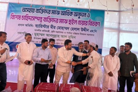 মাদকমুক্ত সমাজ গড়তে সমন্বিতভাবে কাজ করার আহ্বান- হাটহাজারীতে প্রতিমন্ত্রী ব্যারিস্টার মীর হেলাল এমপি
