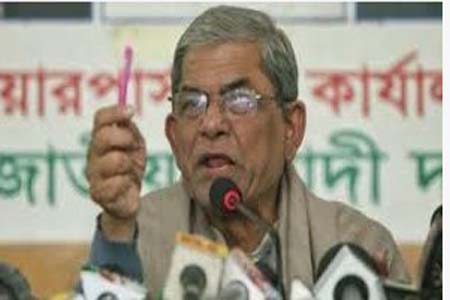 মীর্জা ফাখ্রুল