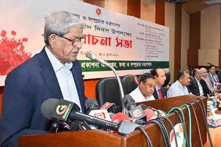 জুলাই শহিদদের আত্মত্যাগের মর্যাদা