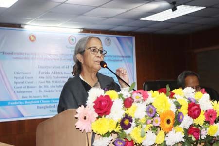 মিথেন নিয়ন্ত্রণে দৃষ্টান্ত স্থাপন