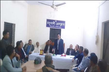 কে বিদায় সংবর্ধনা দিল মধুখালী প্রেসক্লাব