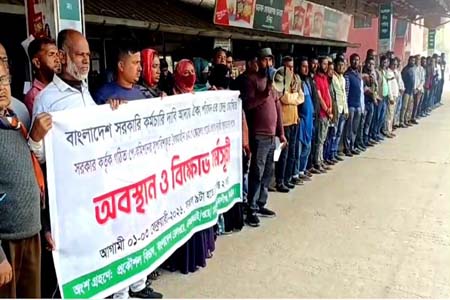 রেলওয়ের প্রকৌশল বিভাগের অবস্থান কর্মসূচি