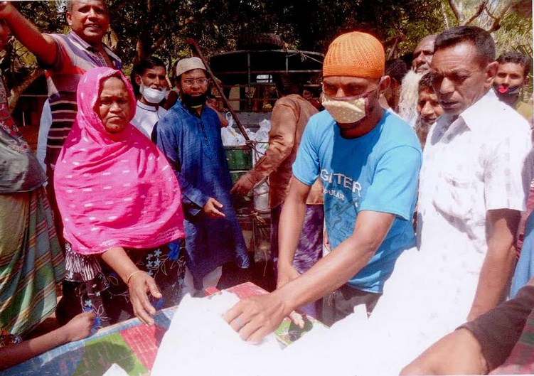 ত্রান